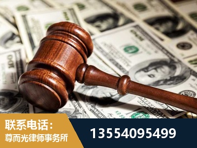 乌兰察布-离婚纠纷律师