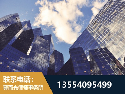 乌兰察布-刑事案件律师