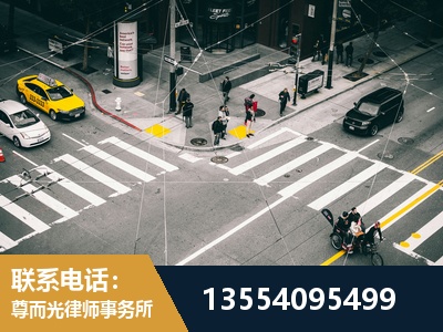 乌兰察布-刑事辩护律师