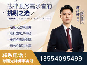 乌兰察布-企业展示图