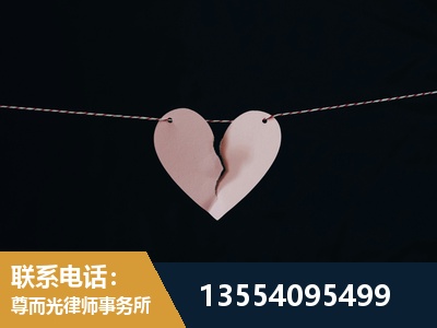 乌兰察布-婚内出轨离婚律师