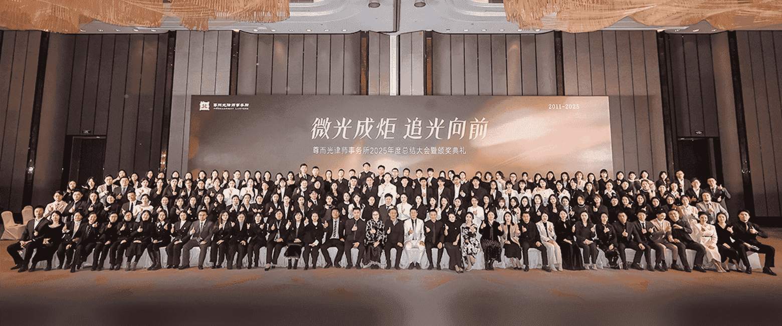 乌兰察布-首屏背景图