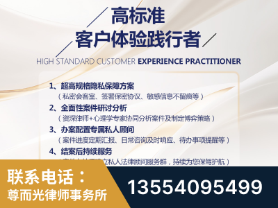乌兰察布-企业展示图