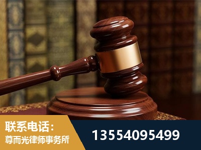 乌兰察布-诉讼离婚专业律师