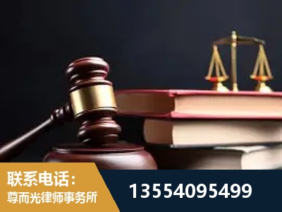 乌兰察布-独创办案方法论 + 三级质控